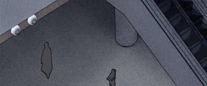 Người Chơi Hung Mãnh Chapter 27 - Trang 2