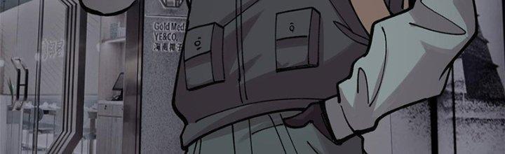 Người Chơi Hung Mãnh Chapter 27 - Trang 2