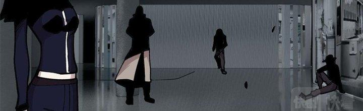 Người Chơi Hung Mãnh Chapter 27 - Trang 2