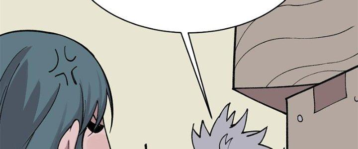 Người Chơi Hung Mãnh Chapter 27 - Trang 2