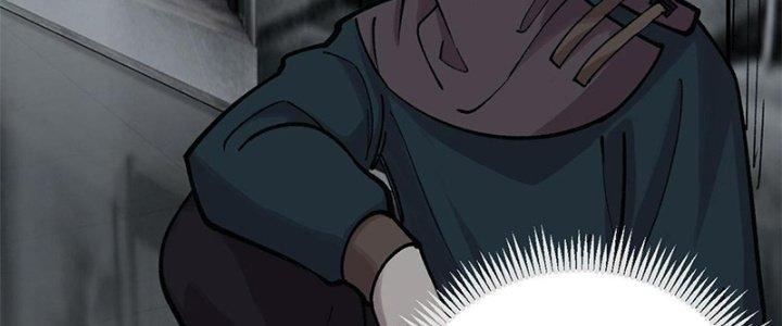 Người Chơi Hung Mãnh Chapter 27 - Trang 2