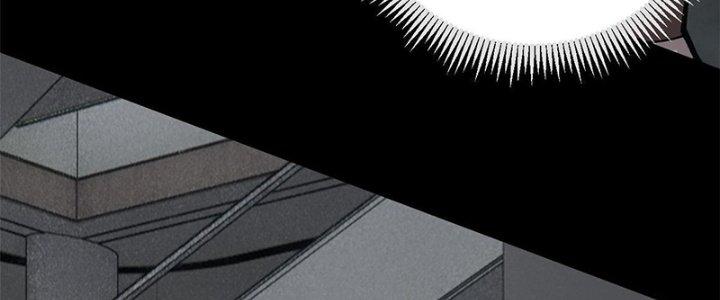 Người Chơi Hung Mãnh Chapter 27 - Trang 2