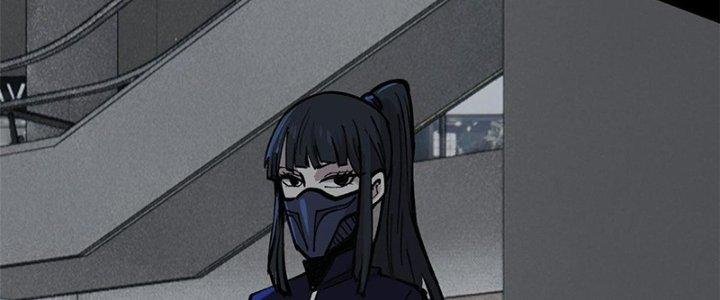 Người Chơi Hung Mãnh Chapter 27 - Trang 2