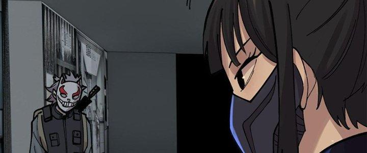 Người Chơi Hung Mãnh Chapter 27 - Trang 2