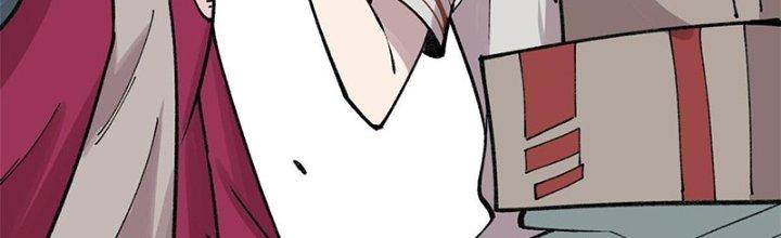 Người Chơi Hung Mãnh Chapter 27 - Trang 2