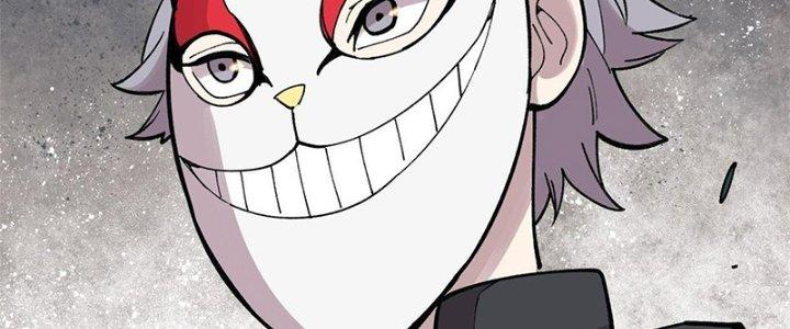 Người Chơi Hung Mãnh Chapter 27 - Trang 2