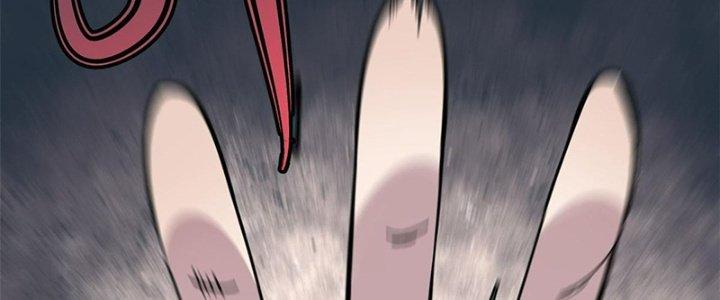 Người Chơi Hung Mãnh Chapter 27 - Trang 2