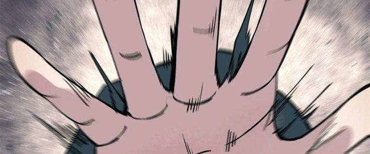 Người Chơi Hung Mãnh Chapter 27 - Trang 2