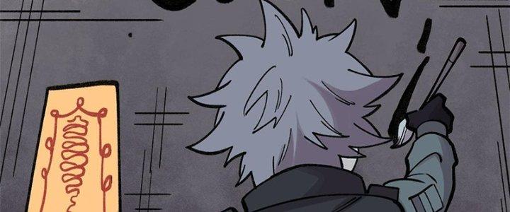 Người Chơi Hung Mãnh Chapter 27 - Trang 2