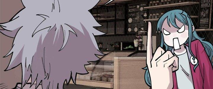 Người Chơi Hung Mãnh Chapter 27 - Trang 2