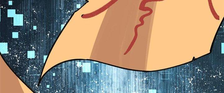 Người Chơi Hung Mãnh Chapter 27 - Trang 2