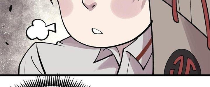 Người Chơi Hung Mãnh Chapter 27 - Trang 2