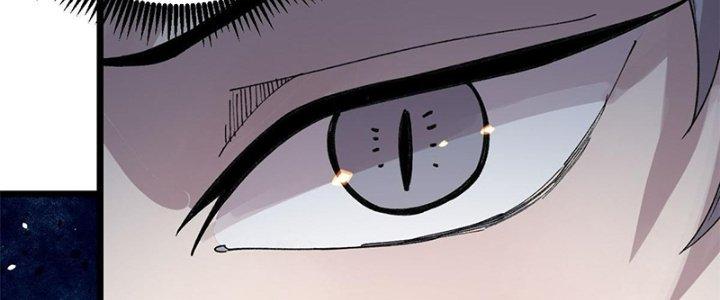 Người Chơi Hung Mãnh Chapter 27 - Trang 2