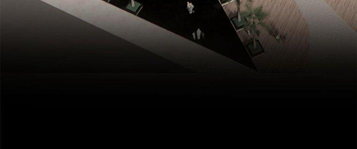 Người Chơi Hung Mãnh Chapter 27 - Trang 2