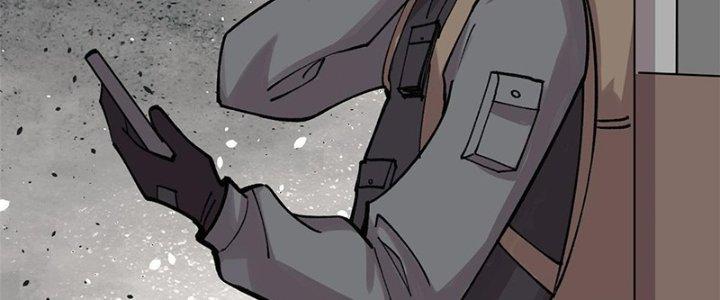 Người Chơi Hung Mãnh Chapter 27 - Trang 2