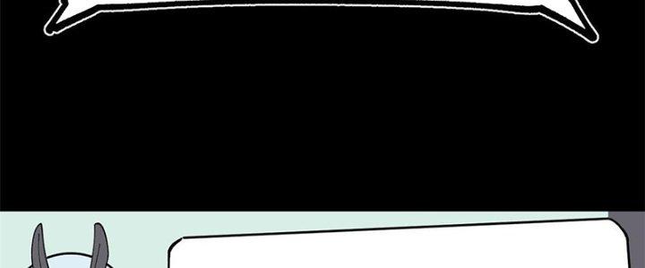 Người Chơi Hung Mãnh Chapter 27 - Trang 2