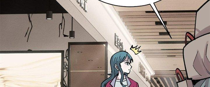 Người Chơi Hung Mãnh Chapter 27 - Trang 2