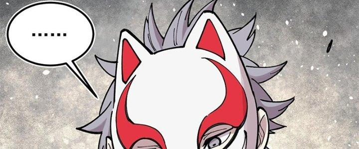 Người Chơi Hung Mãnh Chapter 27 - Trang 2