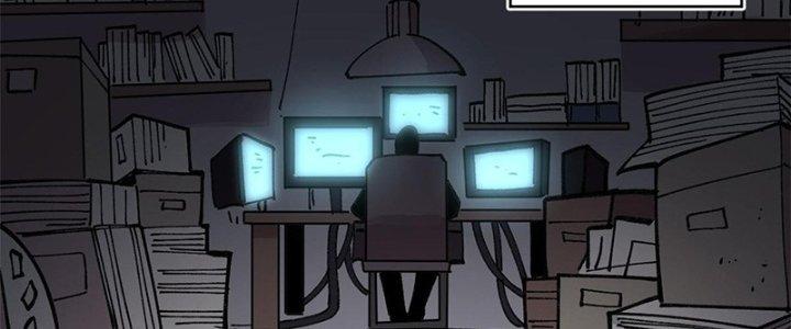 Người Chơi Hung Mãnh Chapter 27 - Trang 2