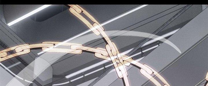 Người Chơi Hung Mãnh Chapter 28 - Trang 2