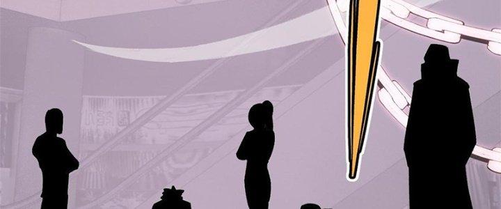 Người Chơi Hung Mãnh Chapter 28 - Trang 2