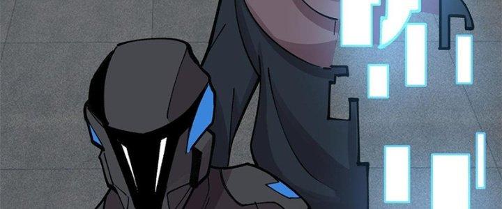 Người Chơi Hung Mãnh Chapter 28 - Trang 2