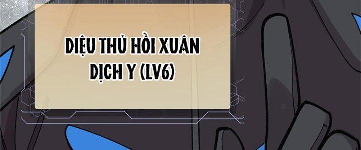 Người Chơi Hung Mãnh Chapter 28 - Trang 2