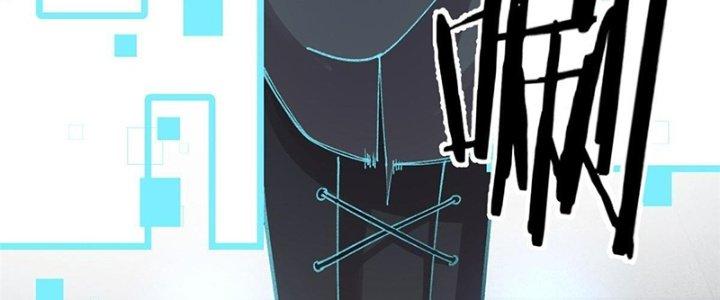 Người Chơi Hung Mãnh Chapter 28 - Trang 2