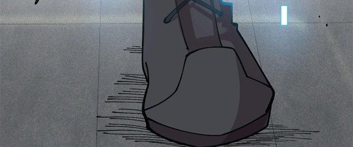 Người Chơi Hung Mãnh Chapter 28 - Trang 2