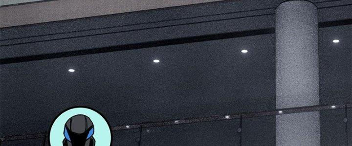 Người Chơi Hung Mãnh Chapter 28 - Trang 2