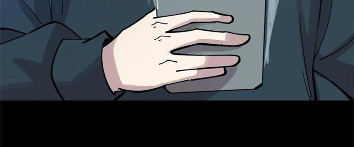 Người Chơi Hung Mãnh Chapter 28 - Trang 2