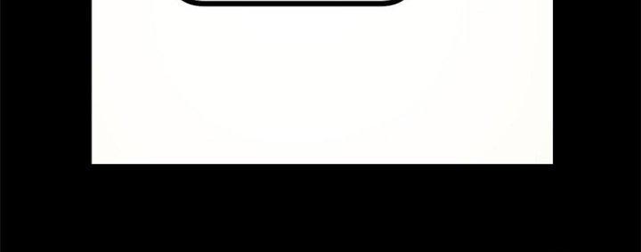 Người Chơi Hung Mãnh Chapter 28 - Trang 2