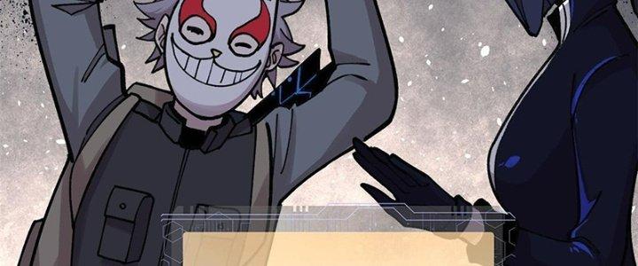 Người Chơi Hung Mãnh Chapter 28 - Trang 2