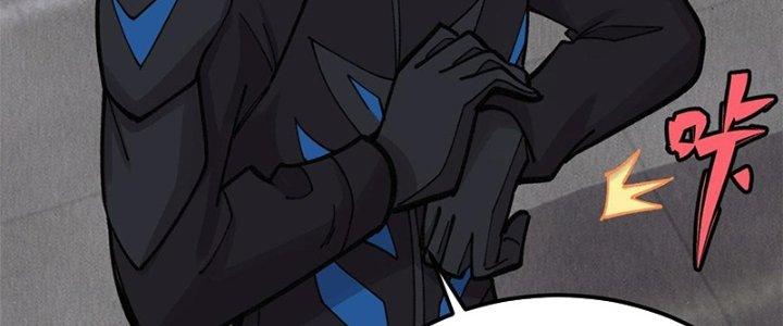 Người Chơi Hung Mãnh Chapter 28 - Trang 2