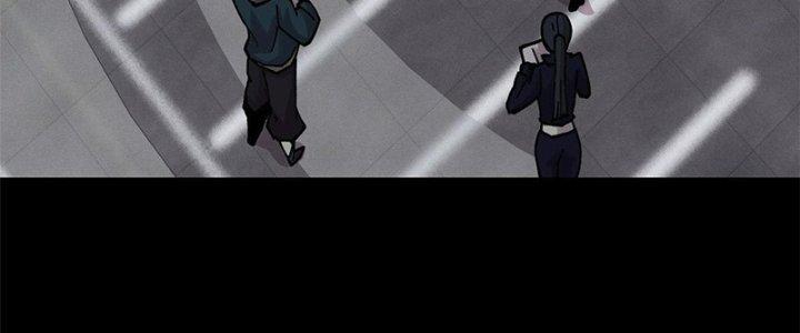 Người Chơi Hung Mãnh Chapter 28 - Trang 2