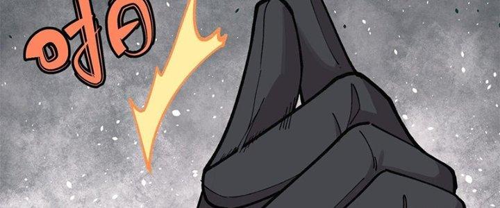 Người Chơi Hung Mãnh Chapter 28 - Trang 2