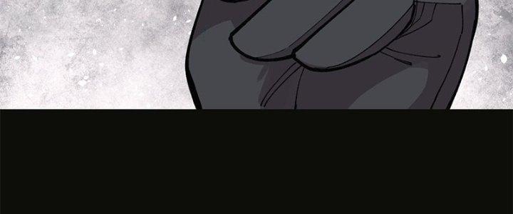 Người Chơi Hung Mãnh Chapter 28 - Trang 2