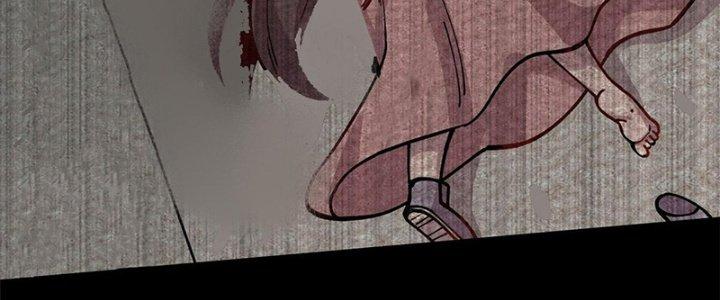 Người Chơi Hung Mãnh Chapter 28 - Trang 2