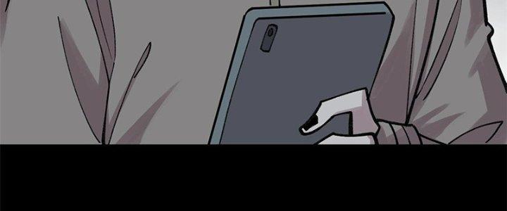 Người Chơi Hung Mãnh Chapter 28 - Trang 2