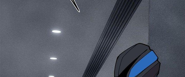 Người Chơi Hung Mãnh Chapter 28 - Trang 2