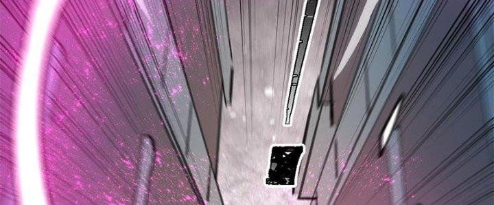 Người Chơi Hung Mãnh Chapter 29 - Trang 2