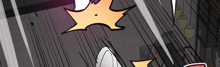 Người Chơi Hung Mãnh Chapter 29 - Trang 2