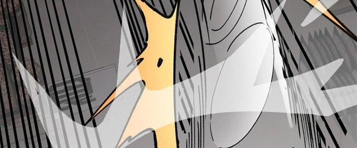 Người Chơi Hung Mãnh Chapter 29 - Trang 2