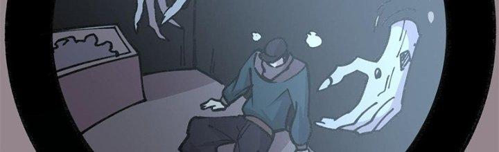 Người Chơi Hung Mãnh Chapter 29 - Trang 2