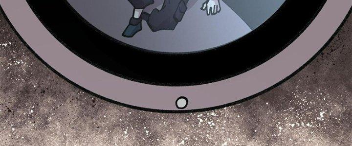 Người Chơi Hung Mãnh Chapter 29 - Trang 2