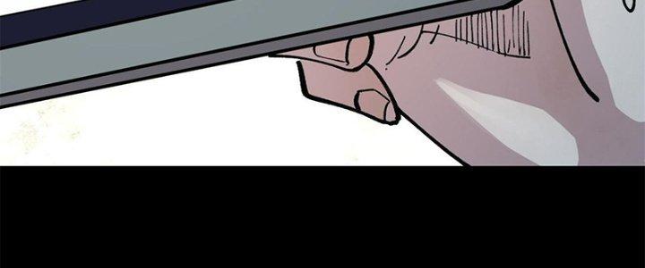 Người Chơi Hung Mãnh Chapter 29 - Trang 2