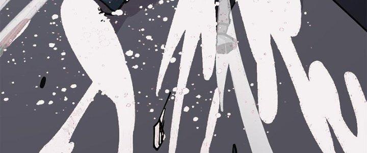 Người Chơi Hung Mãnh Chapter 29 - Trang 2