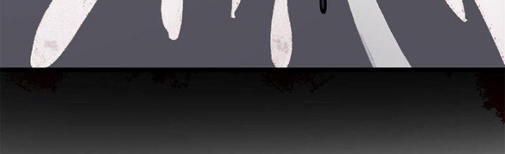 Người Chơi Hung Mãnh Chapter 29 - Trang 2