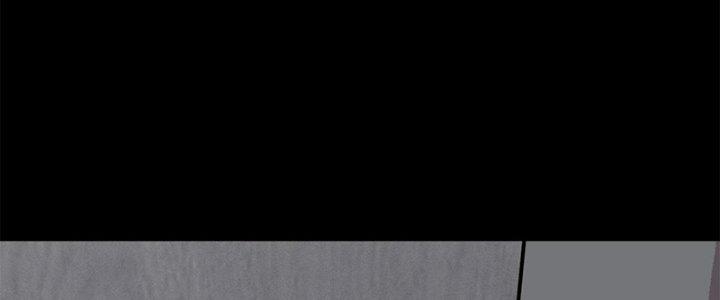 Người Chơi Hung Mãnh Chapter 29 - Trang 2