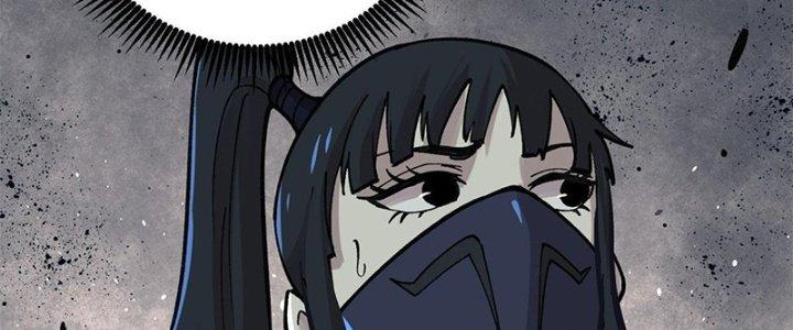 Người Chơi Hung Mãnh Chapter 29 - Trang 2